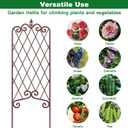AMAGABELI GARDEN & HOME 2 Pack 47 x 16 Metal Garden Trellis for Climbing Plants Outdoor Trellis for Climbing Roses Vines Vegetables Metal for Ivy Cucumbers Brown