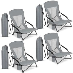 Menkxi 4 Pack Low Beach Chairs for Adults, Portable Folding Sand Chairs with Cup Holder and Carry Bag, Lightweight High Back Camping Chair for Beach Trips, Concerts, BBQ, Lawn, Outdoor (Dark Grey), 21.65 x 22.83 x 27.56 inches