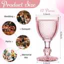 Bokon 12 Pack Pink Glass Goblets Set 10 oz High Clear Wine Glass Vintage Water Goblets Cups Embossed Diamond Design Glassware with Stem for Drinking Juice Liquor Party Wedding Bar, Standard
