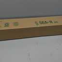 GUTAG 36" x 1200" (100') Kraft Paper Roll for Craft Bulletin Board Paper Art Table Covering Crafting Gift Wrapping Bouquet Packing Parcel 70GSM 50LB (Brown, 36x1200)