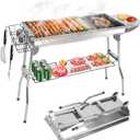 Portable BBQ Grill, Foldable Charcoal Grill Lightweight Smoker Grill for Outdoor Cooking Camping Hiking Picnics Tailgating Backpacking Party (Large gril(39x13.4x28"))