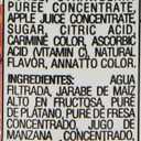 2 x Kerns Strawberry Banana Nectar, 11.5 oz