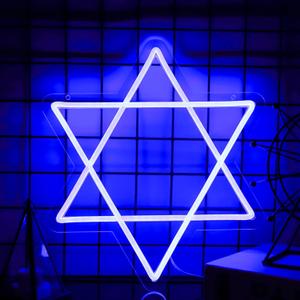 Star of David Neon Sign,12.2 * 13.8 Inch USB Powered Chanukah LED Neon Sign Light for Wall Decor for Home Office, Housewarming Birthday Gifts for Jews Judaism Women
