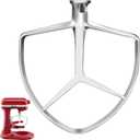 Stainless Steel Flat Beater for KitchenAid 7QT Bowl-Lift Stand Mixers, Food Grade Replacement Attachment, Dishwasher Safe
