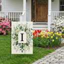 CROWNED BEAUTY Monogram Initial Letter I Garden Flag Outside 12x18
