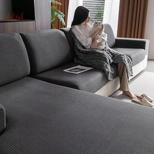 OHSIO Sectional Couch Covers, Wear Resistant Stretch Sofa Covers Washable Soft Couch Cushion Covers Anti Slip Furniture Protector Sofa Slipcovers for Pets(1 Piece Chaise Cover, Dark Gray)