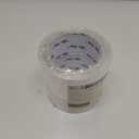 Mr. Pen- Packing Tape, 2Pack, 2in Wide, 60 Yards, 1.9mil, No Smell, Shipping Tape, Packaging Tape Rolls, Clear Box Tape, Mailing/Moving Tape, Packing Tape Refill