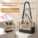 Birthday Retirement Gifts for Women Personalized Gifts for Friend Sister Bridesmaid Teacher Jute Tote Bag and Makeup Bag (Sometime)