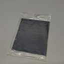 Lens-4.5 x 5.25" Shade 8-Glass