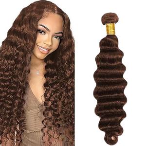 Chocolate Brown Human Hair Bundles Deep Wave 26 Inch Dark Brown Single Bundle Human Hair Extenion 1 Bundle Color #4 100g Unprocessed Brazilian Virgin Double Weft