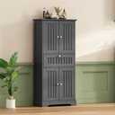 ChooChoo 51" H Tall Bathroom Floor Cabinet, Modern Bathroom Storage Cabinet with Drawer and Adjustable Shelves, Freestanding Kitchen Pantry Cupboard with 4 Doors for Living Room, Black, 11.81"d X 23.62"w X 51.18"h