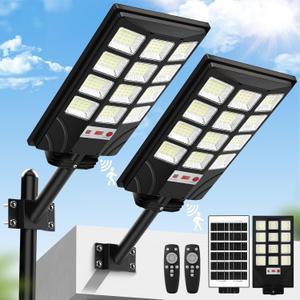 Brightever Solar Street Light Outdoor, 20000LM 6500K Waterproof Motion Sensor LED Solar Powered Flood Light with Remote Control, Dusk to Dawn Commercial Area Lighting for Outside Parking Lot, 2-Pack