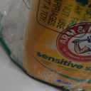 ARM & HAMMER Sensitive Skin Liquid Laundry Detergent, Fresh Scent, 105 fl oz, 105 Loads