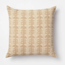 Threshold x Studio McGee Woven Block Print Square Throw Pillow - Camel, 2 Pack, Size 18 x 18 Inch