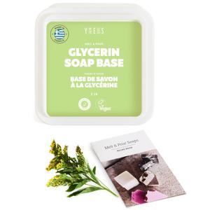 2Lb Clear Glycerin Soap Base - Melt and Pour Soap Making Supplies - Glicerina para Hacer Jabones - Organic Without SLS/SLES, All Natural - Perfect for DIY Projects (32 Ounce (Pack of 1))
