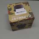 Espresso Knock Box,4.8 Inch Coffee Ground Knock Box, Shock-Absorbent Durable Barista Style Knock Container with Removable Knock Bar and Non-Slip Base