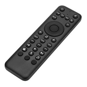 Replacement Soundbar Remote Control for 25-WW1124-E9641-1-20