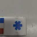 Tub Works Emergency Cars Light Up Bath Toys, 6 Pack | Water-Activated Light Up Toys Flash & Change Color | Soft, Squeezable Baby & Toddler Bath Toys | Sensory Toys with Bath Lights for Kids Bath