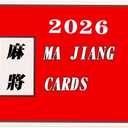 2026 America Cards Official Revision for Competitive Groups and Complete Beginners-4 Pack