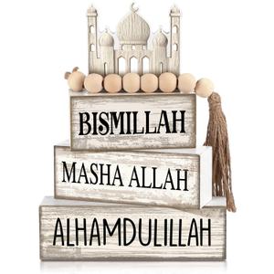 Lineshading 5 Pcs Islamic Table Decor Farmhouse Wooden Mosques Eid Ramadan Tiered Tray Decor White Stacked Books with Wood Bead Tassels Eid Ramadan Block Signs Islamic Decoration for Home Kitchen