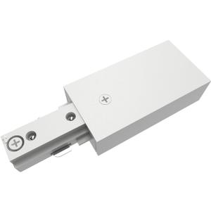Lighting, H Track Live End Connector in White, UL Listed