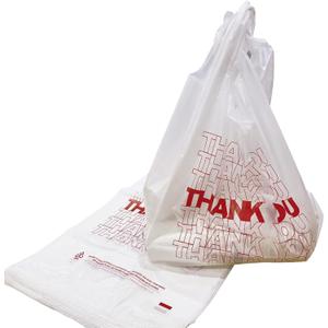 TashiBox [350 Count Thank You plastic bags/T-shirt Bags/Shopping Bags/Disposable Grocery Bags(11.5" X 6.25" X 21") 15mic, 0.6 Mil