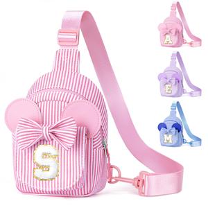 YOOLIFE Birthday Gifts for Girls, Sling Bags for Girl Kid Travel, Birthday Gifts for 2 3 4 5 6 7 8 Year Old Girls Small Initial Blue Crossbody Sling Bag for Sister Granddaughter Daughter Gift (Blue R)
