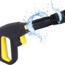 Pressure Washer Gun for Karcher, Replacement Pressure Washer Gun High Pressure Washer Spray Gun for Karcher K3 K4 K5 K6 K7 Hose Quick Connect System, 11 inches x 1 inch x 3 inches