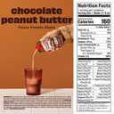 Premier Protein Shake, Chocolate Peanut Butter, 30g Protein, No Added Sugar, 24 Vitamins & Minerals to Support Immune Health, 11 fl oz, 12 Pack (EXP 11/02/25)