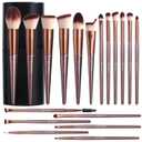 BS-MALL Makeup Brush Set 18 Pcs Premium Synthetic Foundation Powder Concealers Eye shadows Blush Makeup Brushes with black case (B-Brown)