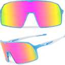 Ukoly Cycling Glasses Running Baseball Fishing Golf Sunglasses For Men Women,Sports Sunglasses HD Lens UV400coating 650