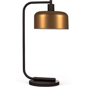 Cadmus 20.5" Tall Table Lamp with Metal Shade in Blackened Bronze/Brass/Brass