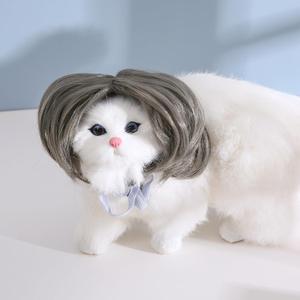 2 x Funny Dog Cat Cosplay Wig, Headwear Apparel Toy, Pet Costumes, Cat Dress up for Halloween, Christmas, Parties, Festivals, Dog Wigs for Small Medium and Large Dogs (Dark Grey)