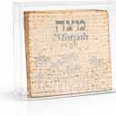 Rite Lite Passover Acrylic Flip Top Matzah Box Decor For Pesach/ Pesach Seder (1 Pack)