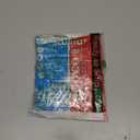 MUELLER Sports Medicine Reusable Cold & Hot Pack, Ice Pack for Injuries and Pain Relief, Blue (10.4"x5" Non-Beaded (Pack of 1))