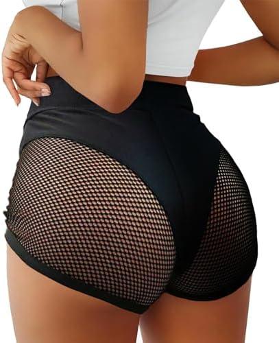 BZB Women's Cut Out Yoga Shorts Scrunch Booty Hot Pants High Waist Gym Workout Active Butt Lifting Sports Leggings M