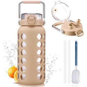 MUKOKO 64oz Glass Water Bottles with Straw and Lid,Half Gallon Water Bottle with Time Marker,Large Glass Water Jug with Silicone Sleeve and Stainless Steel Handle-Amber