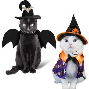Halloween Pet Costumes Cat Wizard Costume Dog Funny Wizard Clothes Cat Bat Wings Wizard Hat Cute Pumpkin Cloak Outfits for Kittens Puppies