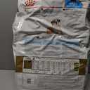 Royal Canin Breed Health Nutrition Bulldog Puppy Dry Dog Food, 30 lb: 
BB 24 Jan 2026