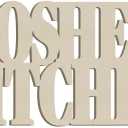Wooden Kosher Kitchen Wall Sign Decor, Natural Wood, 11.6x6 Inch, 2 Pack
