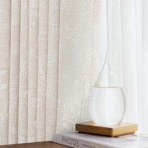 Beige Floral Jacquard Blackout Curtains for Bedroom, Spring Flower Chenille Rustic Farmhouse Drapes 63 Inch Length Living Room Darkening Thermal Insulated Grommet Window Curtains 2 Panels