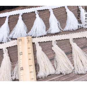 Yulakes 5 Yards Cotton Curtain Fringe Trim Quality Tassel Trimming Lace Fabric Ribbon Sewing Pom Trim Tassel Pompoms Trim Ball Fringe Embroidery Garment Fabric Handmade Accessory 7CM Wide (White)