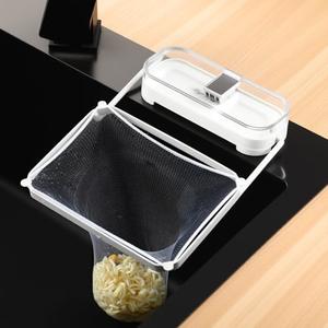 Honeydak Kitchen Sink Strainer Foldable Food Catcher Basket with Net, Suction Cup Sink Drain Strainer with 100pcs Filter Mesh Bags for Kitchen Food Waste Vegetable Fruits(White)