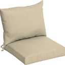 Arden Outdoor Dining Chair Cushion, 21 x 21, Rain-Proof, Fade Resistant 21 x 21, Tan Leala