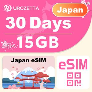 Japan eSIM 30 Days 15GB, 4G LTE High Speed Network for eSIM Compatible Unlocked Phones, High Coverage Multi-Carrier, Easy Activation, Hotspot tethering Supported, No Contract No SIM Card