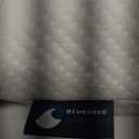 Bluewave Bedding Extra Slim Gel Memory Foam Pillow for Stomach and Back Sleepers - Thin, Flat, and Low Profile Design for Deeper Sleep (1.75-Inches Height, Standard Size)