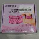 Neck Brace for Neck Pain and Support, Soft Silicone Cervical Collar for Sleeping, Adjustable Breathable Honeycomb Neck Protector Wrap, Keep Vertebrae Stable, Cervical Spine Pressure Relief (Purple)