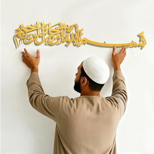 Novabright Eid Al Adha Hanging Decoration Bismillah Islamic Wall Art Arabic Calligraphy Wall Decor Wooden Quran Verse Eid Mubarak Islamic Gift Housewarming Spiritual Gift Muslim Home Decor(Gold)
