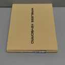 CHESONA for iPad Air 11 Inch Case with Keyboard M3/M2 (2025/2024), 7-Color Backlight, Multi-Touch Trackpad, 2 Wireless Channels, for iPad Pro 11 (4th/3rd/2nd/1st Gen) & iPad Air 5th & 4th Gen, Black