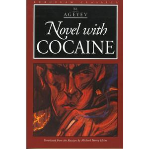 Novel with Cocaine (European Classics) (Paperback)